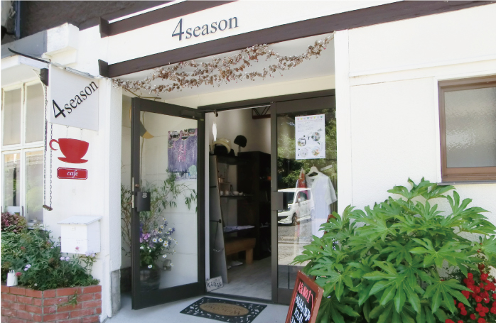 4season様店舗外観施工後