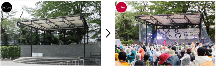 ばんな寺フェス施工前施工後